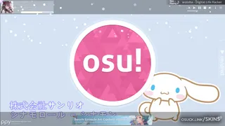 Cinnamoroll Cinnamon osu skin,Cinnamoroll Cinnamon osu skin,minimalistic osu skin,contest-5 osu skin,