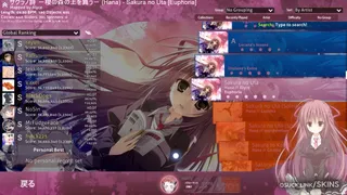 Sakura no Uta - The tear flows because of tenderness osu skin,Sakura no Uta - The tear flows because of tenderness osu skin,sakura no uta osu skin,contest-5 osu skin,