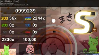 PlayerMan osu skin,PlayerMan osu skin,instafade osu skin,playerman osu skin,