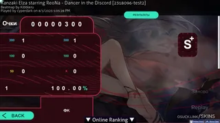 Moscow osu! Event (MOE2023) osu skin,Moscow osu! Event (MOE2023) osu skin,tournaments osu skin,