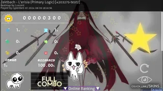 Cats! (Mania 4K) osu skin,Cats! (Mania 4K) osu skin,cat osu skin,meme osu skin,