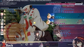 ScarletDemonMegumin osu skin,ScarletDemonMegumin osu skin,