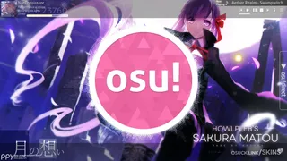 Sakura Matou osu skin,Sakura Matou osu skin,fate osu skin,sakura matou osu skin,