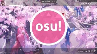 Sakurada Shiro osu skin,Sakurada Shiro osu skin,sakurada shiro osu skin,