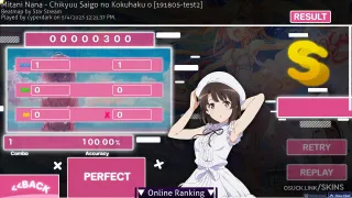 (POLARIS) Kato Megumi osu skin,(POLARIS) Kato Megumi osu skin,kato megumi osu skin,